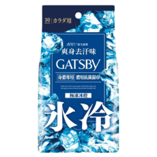 GATSBy 台灣公司貨 體用抗菌濕巾 極凍冰橙 30張, 1包