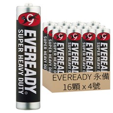 EVEREADY 永備 碳鋅 AAA 電池 16顆, 1組