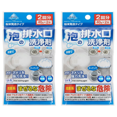 不動化學 排水口泡沫清潔劑 廚房浴室清潔消臭, 80g, 2袋