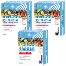 好菌100億有酵益生菌 黑嘉麗, 30包, 60g, 3盒