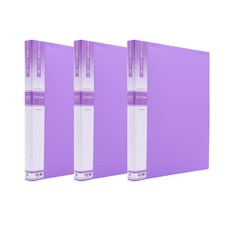 希望 高級型透明文件夾 40頁, 紫色, 3個