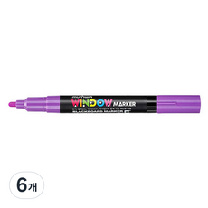 문화연필 윈도우마카 보라, 6개, 1색