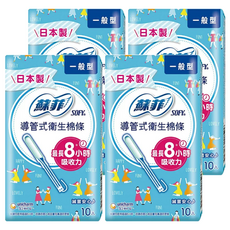 SOFY 蘇菲 導管式衛生棉條, 一般型, 10個, 4盒