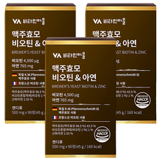 Vitamin Village Wise啤酒酵母維他命鋅錠, 90顆, 3入