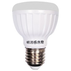 明沛 5W LED 感應燈泡 E27燈頭 MP4855-1 6 x 8.5cm 正白光, 1個