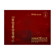 振興高麗人蔘 高麗蜂蜜紅蔘切片 20g, 10個, 1盒
