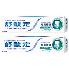 SENSODYNE 舒酸定 專業修復抗敏牙膏 沁涼薄荷, 100g, 2條