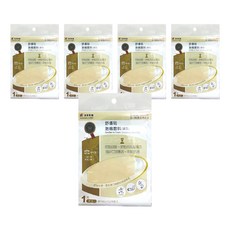 SavDerm 舒膚貼 泡棉敷料 滅菌, 5片
