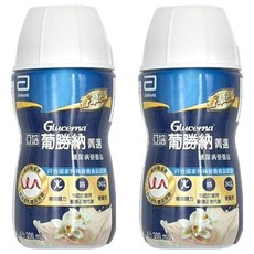 Abbott 亞培 Glucerna 葡勝納 SR 糖尿病營養品 香草味, 200ml, 2瓶