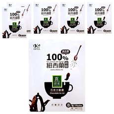 歐可茶葉 控糖系列 巧克力歐蕾 100%紐西蘭奶粉, 28g, 8包, 6盒