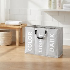 MF商店 3層多用途可折疊洗衣分類回收籃, 灰色