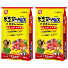 MIX 米克斯 全齡用基礎狗乾糧 全穀三鮮, 15kg, 2個, 牛 + 羊 + 魚