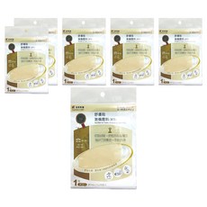 SavDerm 舒膚貼 泡棉敷料 滅菌, 6片