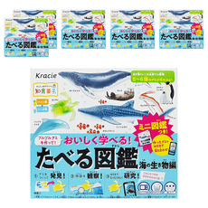 Kracie 葵緹亞 知育菓子 創意DIY 海洋圖鑑小達人, 簡單有趣 訓練孩童的創造力 不添加防腐劑 使用天然色素 讓小朋友玩得開心 吃得放心, 13g, 6盒