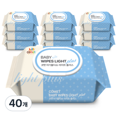 코멧 아기물티슈 라이트 플러스 캡형, 40g, 120매, 40팩