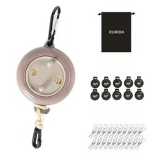 Rurida 露營便攜式旅行用曬衣繩 10m, 米色, 1套