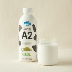 덴마크 유기농 인증 A2 우유, 750ml, 1개