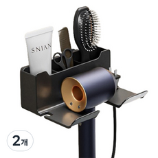 Alpha Commerce 吹風機架, 2個, 灰色