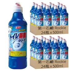 第一石鹼 Rookie 馬桶清潔劑, 48瓶, 500ml