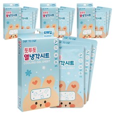 아가드 돗투돗 열냉각시트 쿨 해열 냉찜질팩 쿨링패치 블루, 6개입, 4개