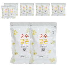 햇살나눔 순수팝콘, 50g, 12개