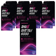 Nutrione Power Up L 精胺酸 6000, 270ml, 10個