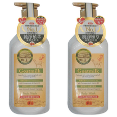 She'S 山羊奶金盞花沐浴乳 天然滋潤配方 含石榴+維他命B3 金盞花香氛, 1L, 2瓶