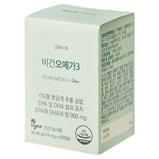 Hurum Yuna-N 純素Omega-3, 60錠, 1個
