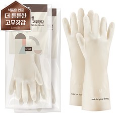 르메이드 더 튼튼한 다용도 니트릴 고무장갑 양손착용, 화이트, 중(M), 2세트 화이트, 중(M), 2세트