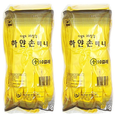 白手迷你橡膠手套套裝 S, 黃色, 小(S), 20組