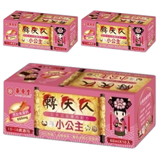 華齊堂 小公主轉大人飲 10罐, 600ml, 3盒