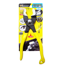 king TTC 鯉魚鉗附套 PL-150SC-S 角田, 1組