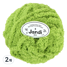 Ancalls 草地編織線, 2個, 03 嫩葉