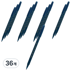 Pentel 水性彩色筆 2.0 S360-133, 海軍藍, 36個