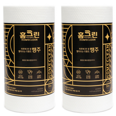 Home Clean 捲筒式可水洗拋棄式抹布, 50入, 2個