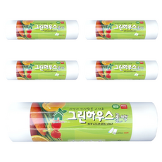 GreenHouse 衛生保鮮袋卷, 特大(XL), 500入, 5個