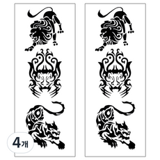 PartyBok.com 字母紋身貼紙, 4個, B-LD063