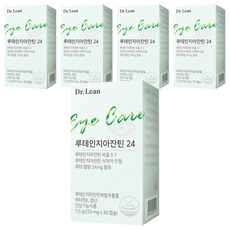 Dr.Lin 葉黃素 玉米黃質 24, 30顆, 5個