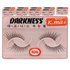 黑暗睫毛, Kma4, 10組