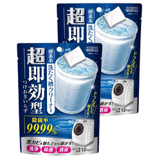 WELCO 洗衣槽清潔劑 超速效, 120g, 2包