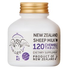 La Nature Precieuse 成長天使 紐西蘭綿羊乳片 藍莓 ,120片,76g,1罐
