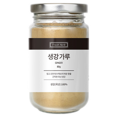 신선약초 생강가루, 80g, 1개