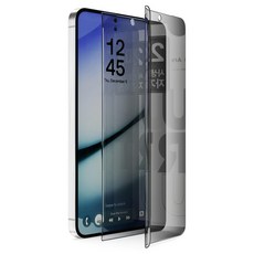 NUART 隱私保護 自動修復 TPU EPU 塗層 螢幕保護貼 2入, 1個