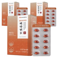 광동 365케어 비타민D, 3개, 30정