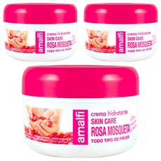 Amalfi 玫瑰果油嫩白淨透緊緻霜 舒緩緊張壓力 回復透亮白 回復最佳油水平衡 100%歐洲製造, 200ml, 3罐