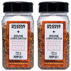 딜리셔스마켓 몬트리올 스테이크 시즈닝 중형, 250g, 2개