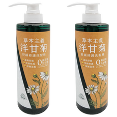 美吾髮 草本主義 洋甘菊 舒緩修護洗髮精, 540ml, 2瓶