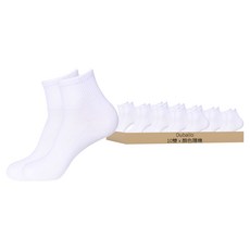 Doobalro 男士運動鬆緊帶短襪 10雙