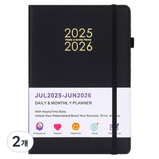 투데이리빙 2026 A5 프리미엄 2025 7월 시작 다이어리 CD_OST_AL114B, 블랙, 2개