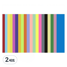 Pickdeal 簡潔色紙 20色 x 5張 套組 70g, 2套